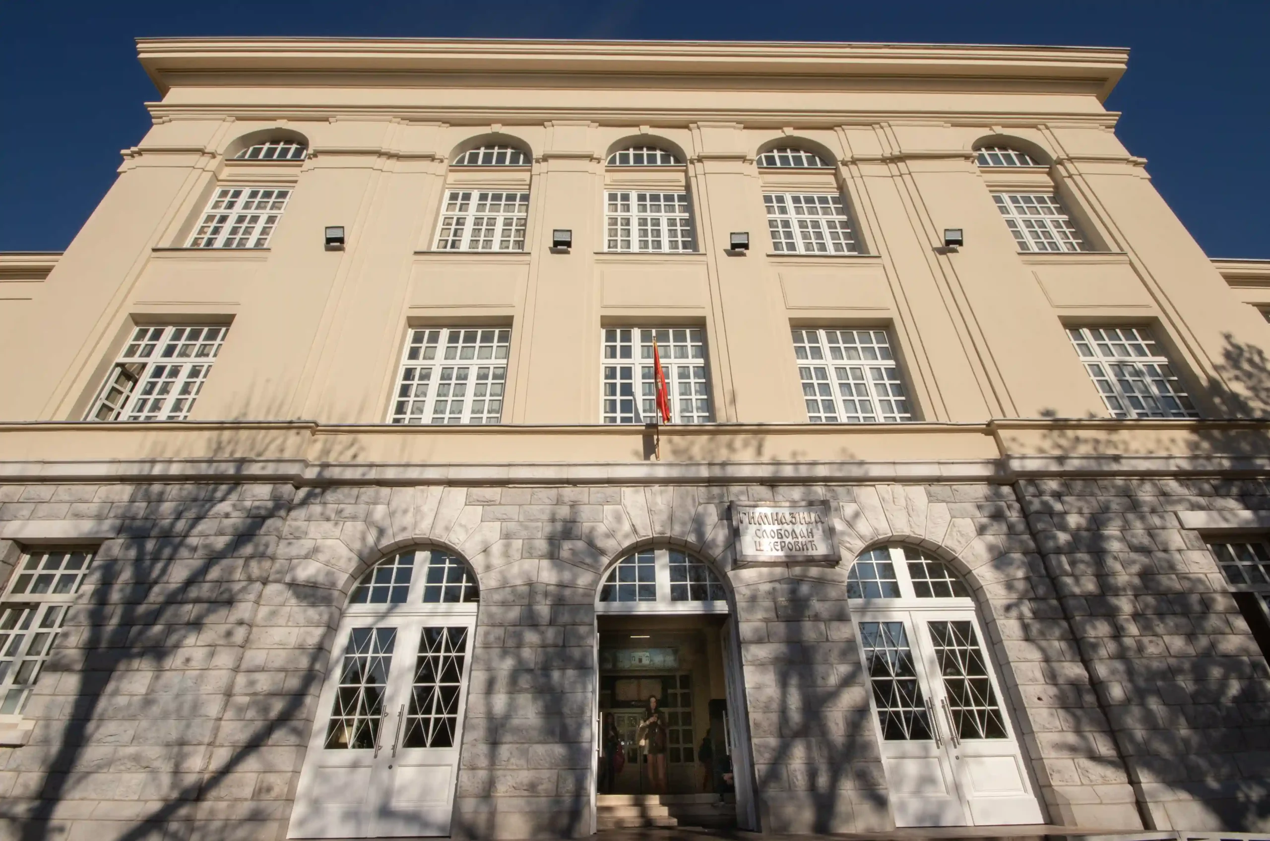 gimnazija zavrseni radovi (8)