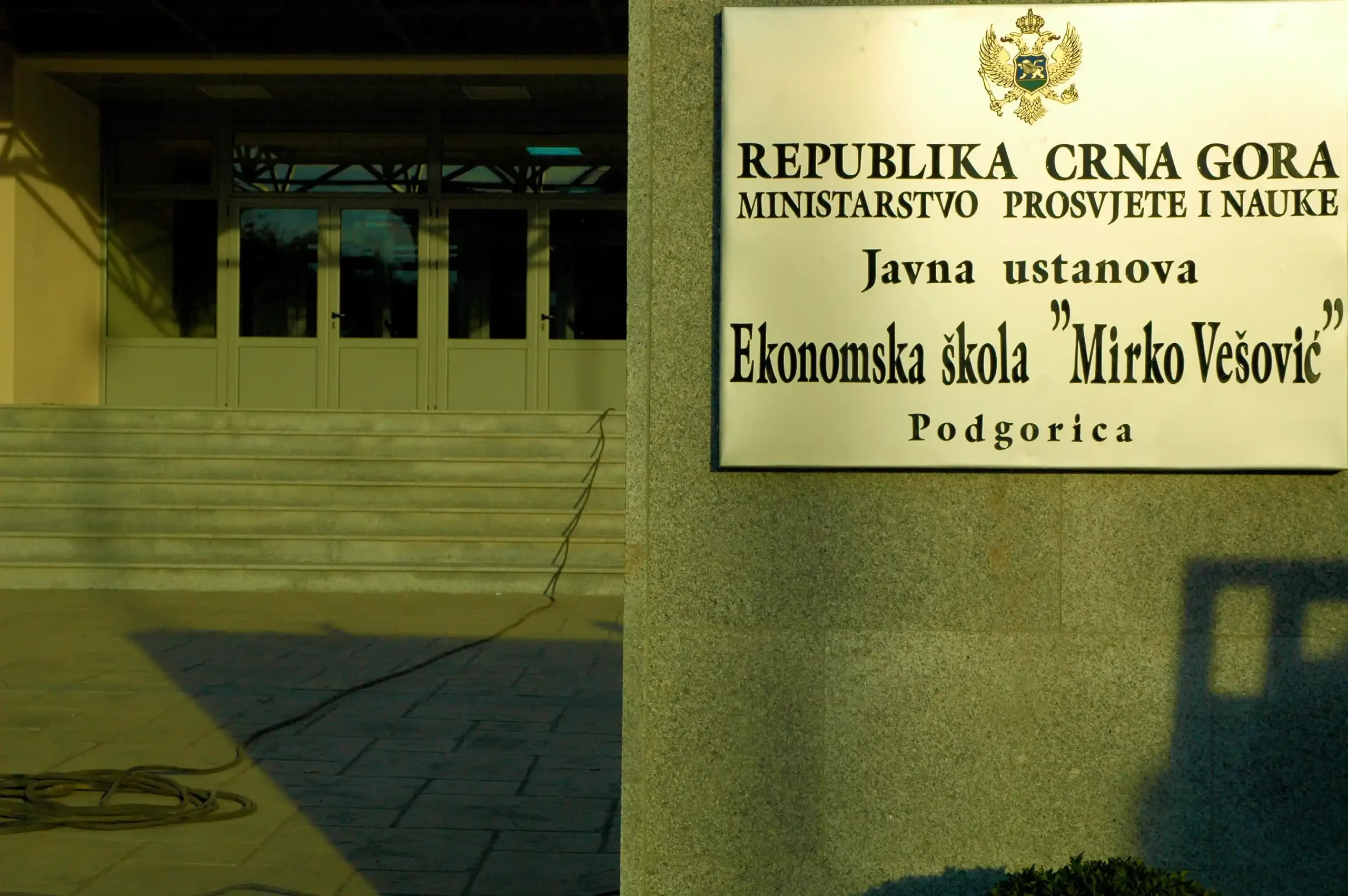 srednja ekonomska skola (14)