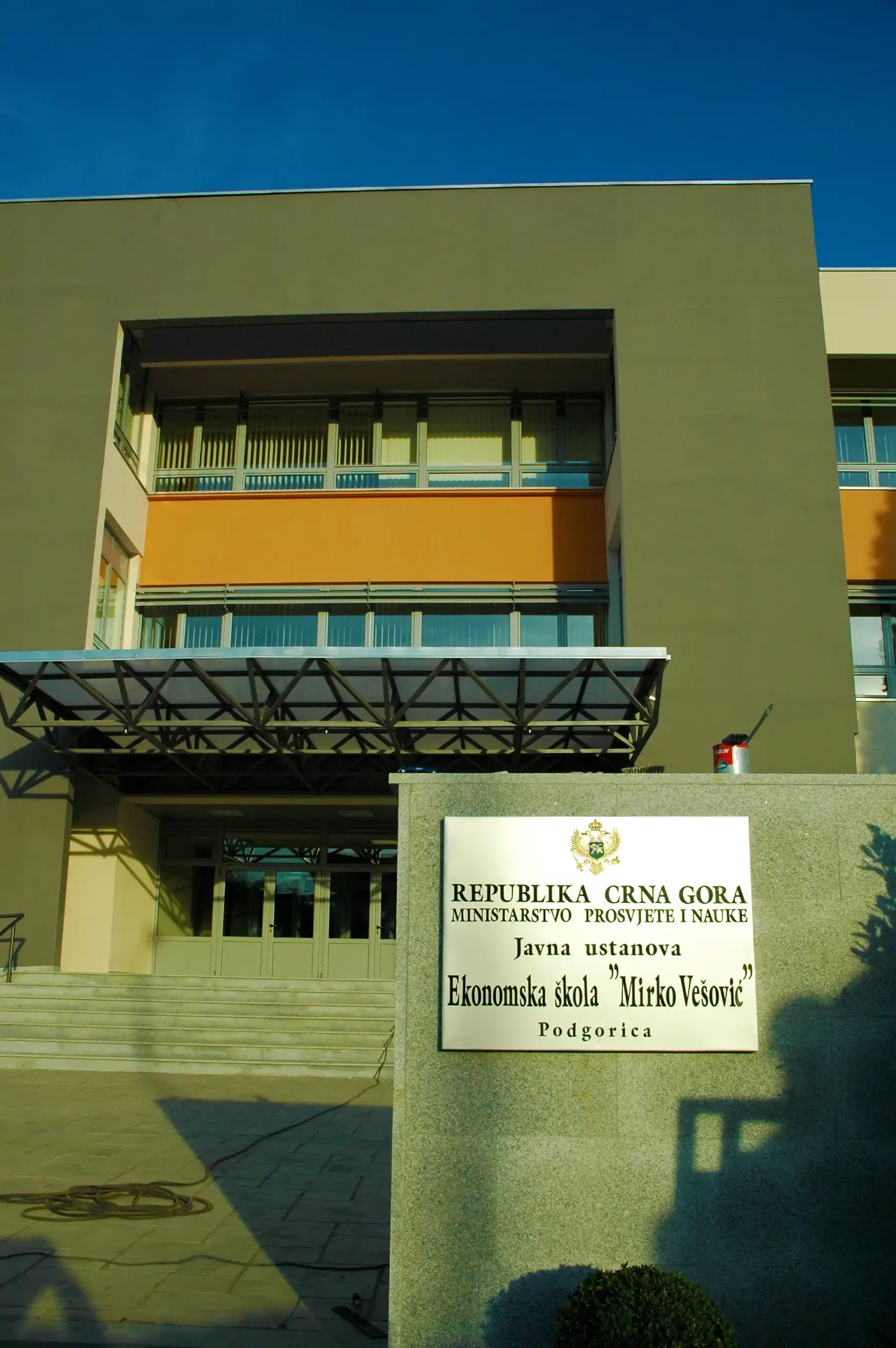 srednja ekonomska skola (15)